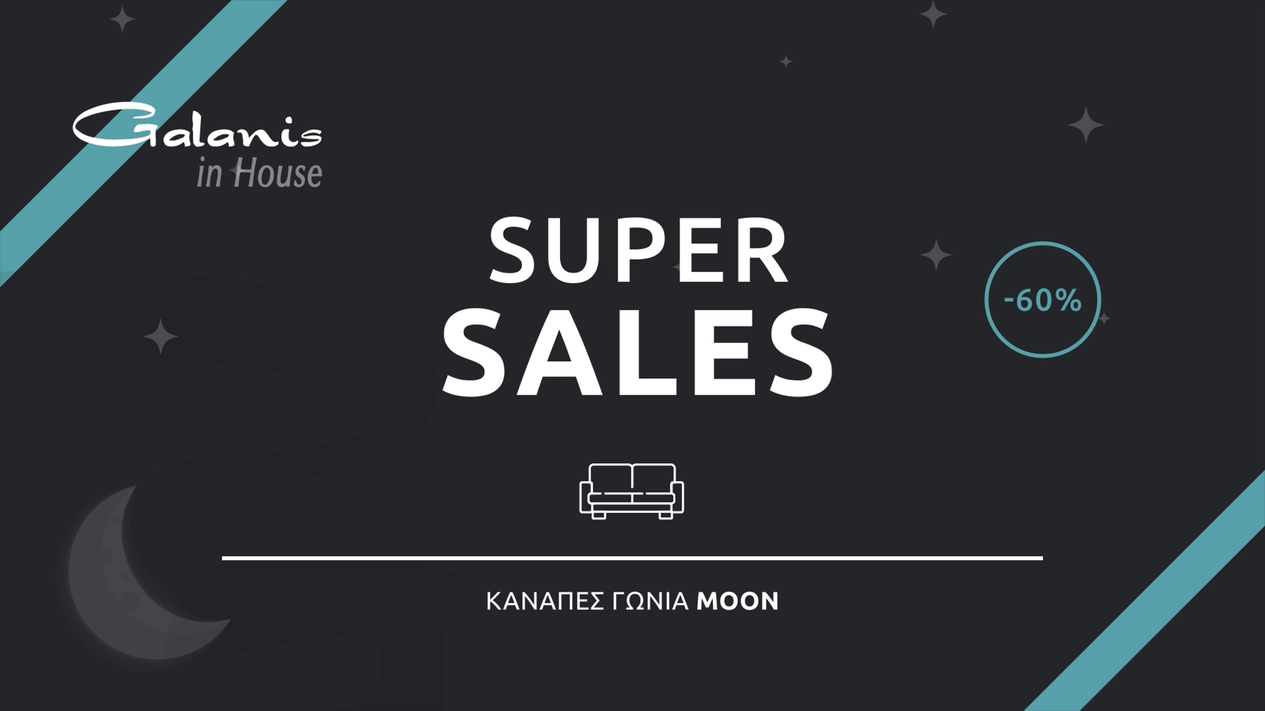 Galanis Furniture sectional sofa Moon with 60% discount promotional graphic